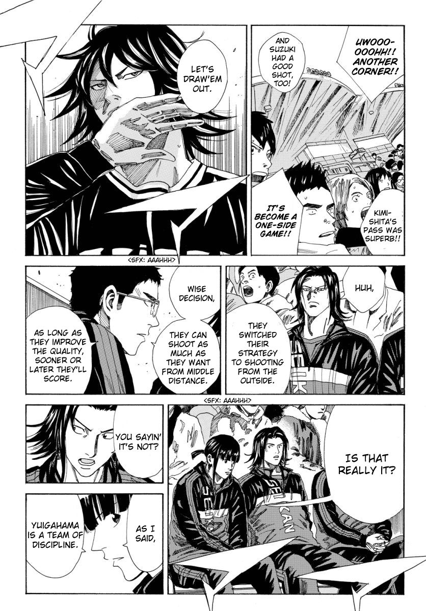 Page 8 of Chapter 127
