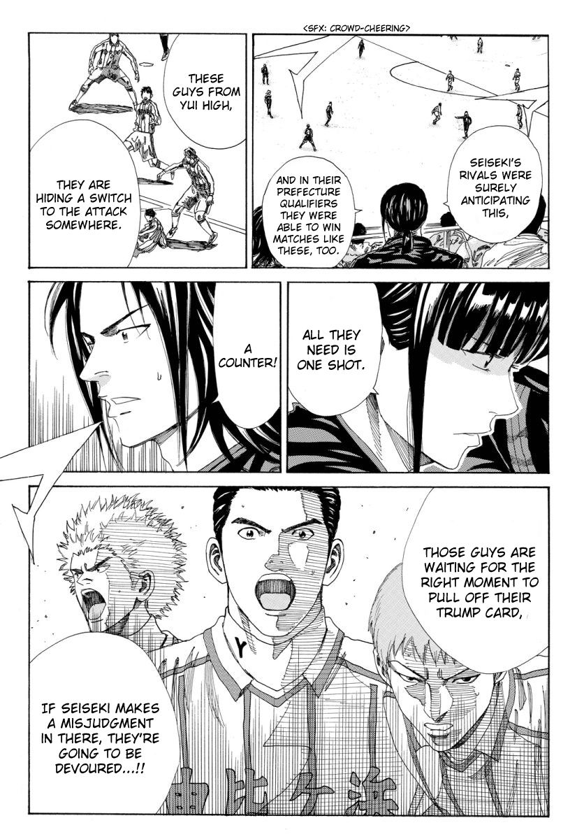 Page 9 of Chapter 127