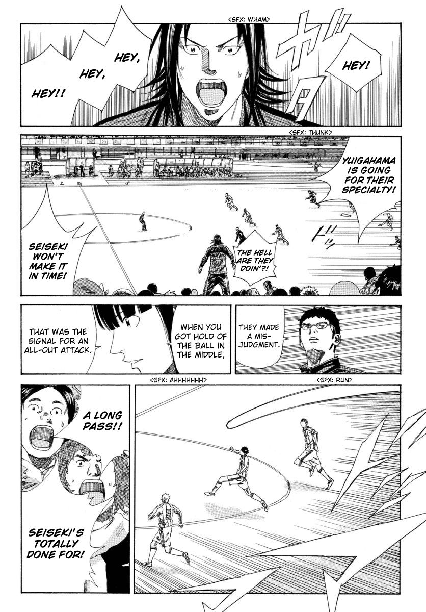 Page 13 of Chapter 127