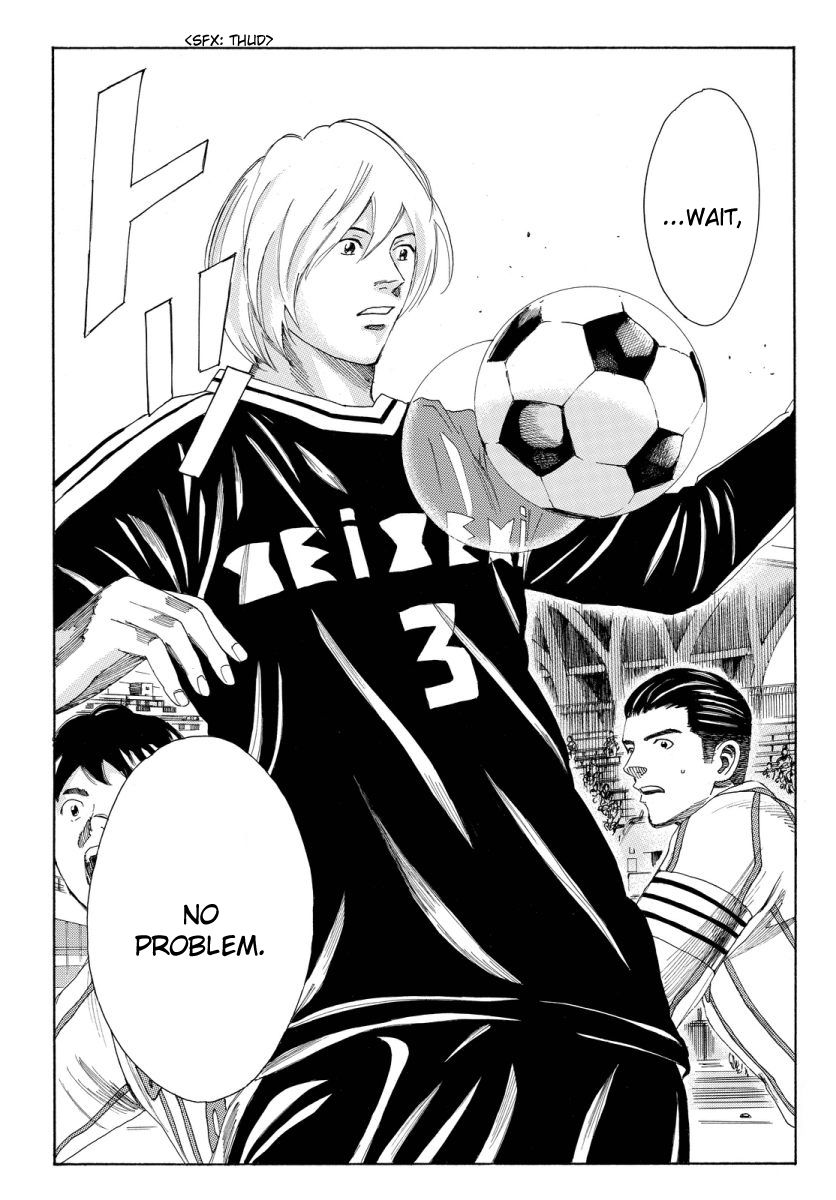 Page 14 of Chapter 127