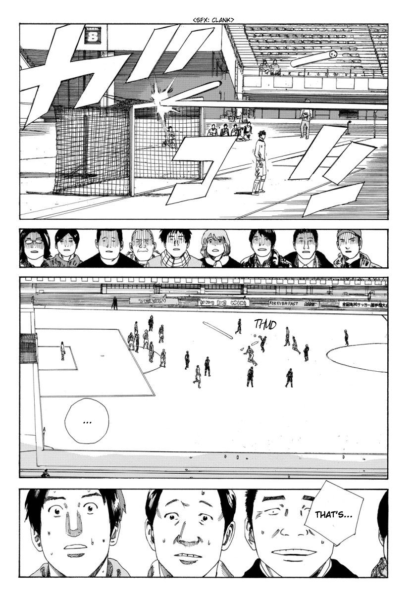 Page 18 of Chapter 127