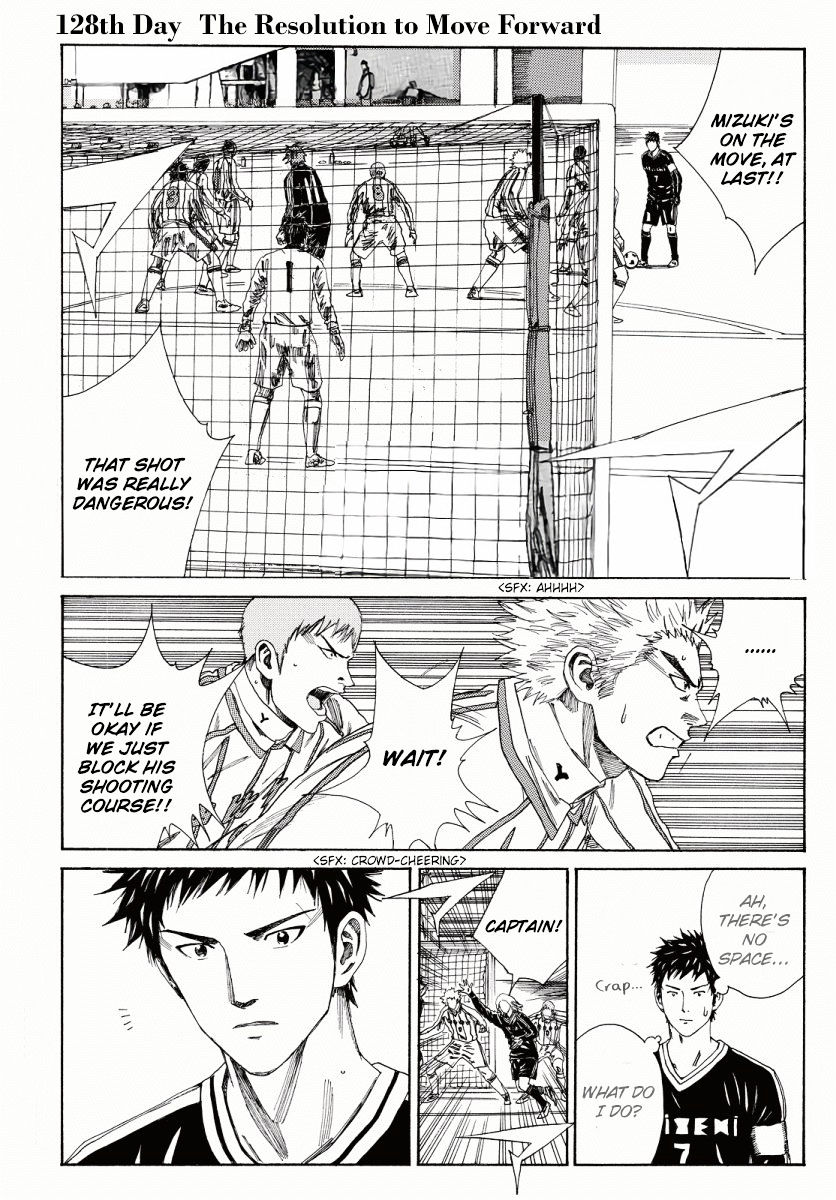 Page 4 of Chapter 128
