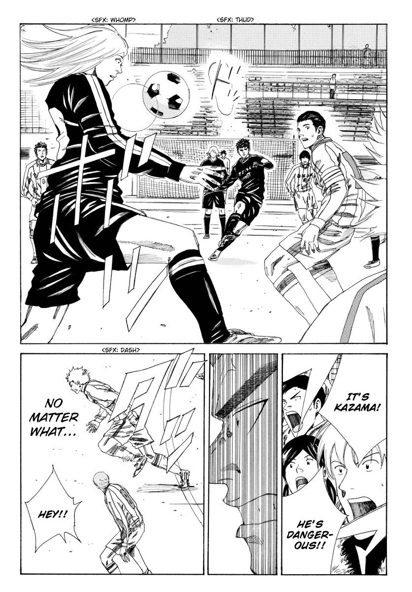 Page 5 of Chapter 128