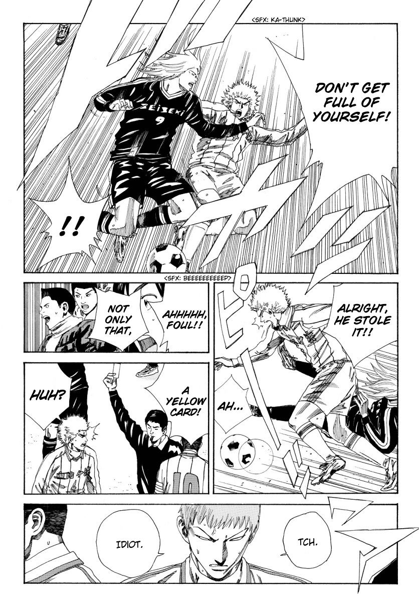 Page 6 of Chapter 128
