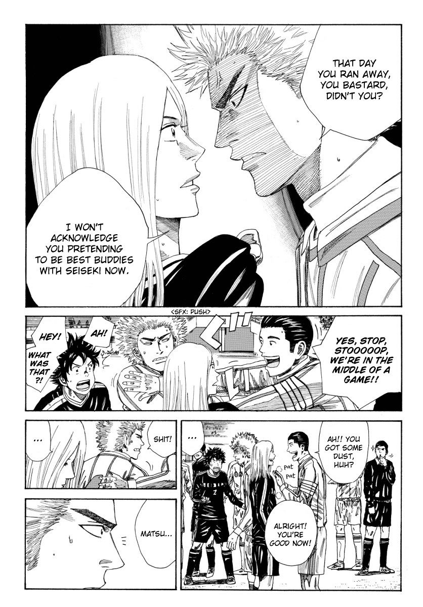 Page 8 of Chapter 128