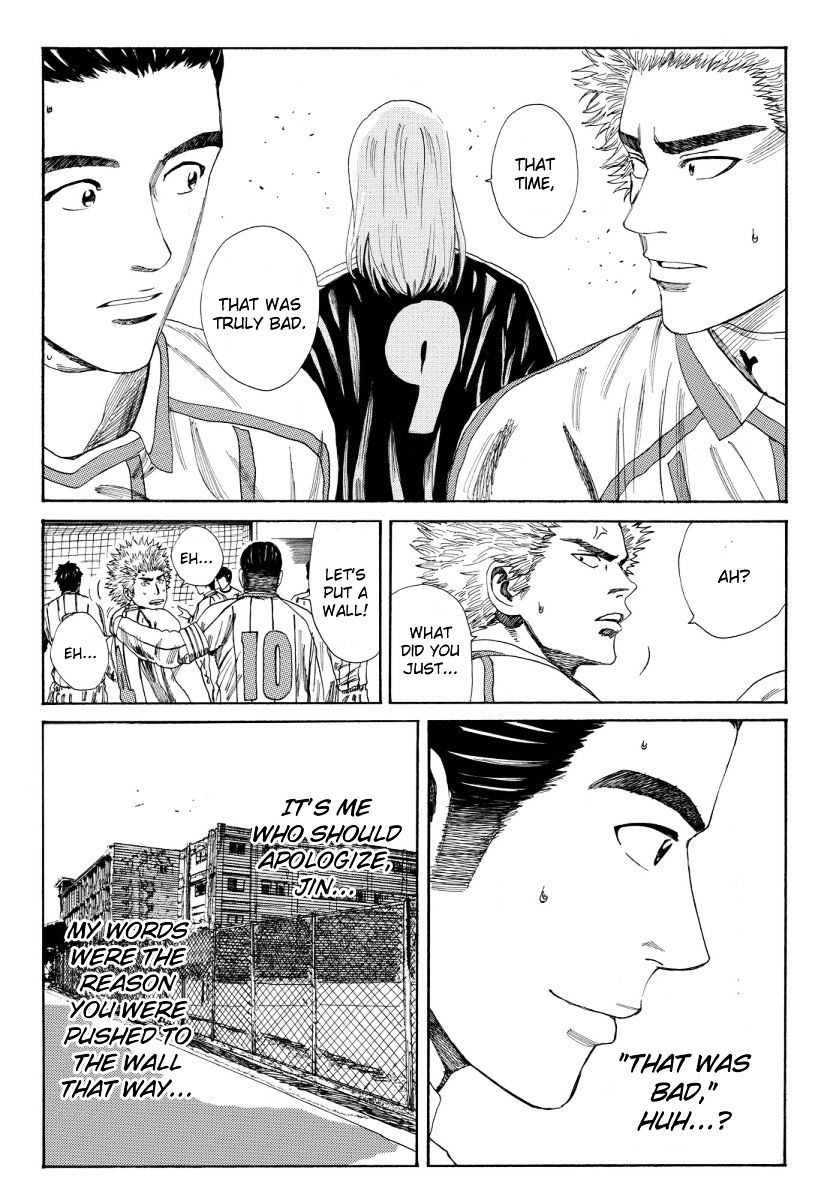 Page 9 of Chapter 128