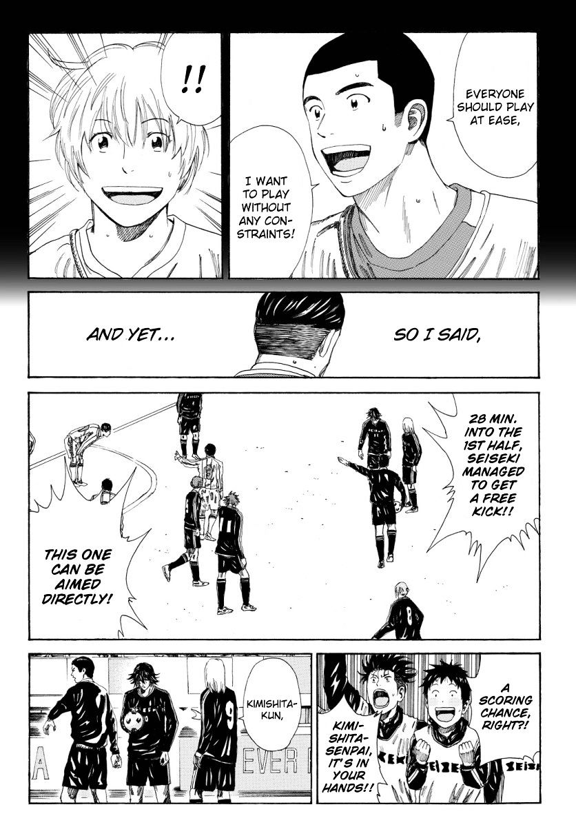Page 11 of Chapter 128