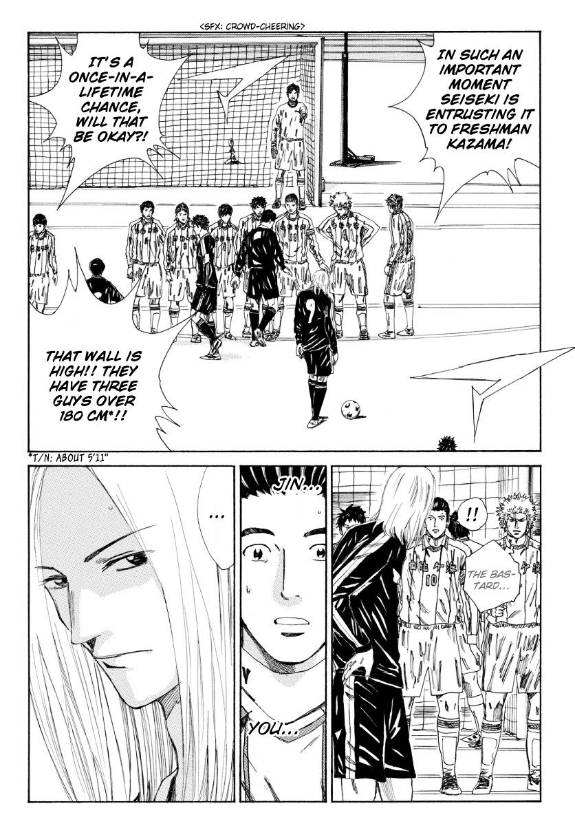 Page 13 of Chapter 128