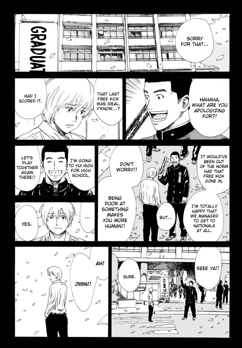Page 14 of Chapter 128