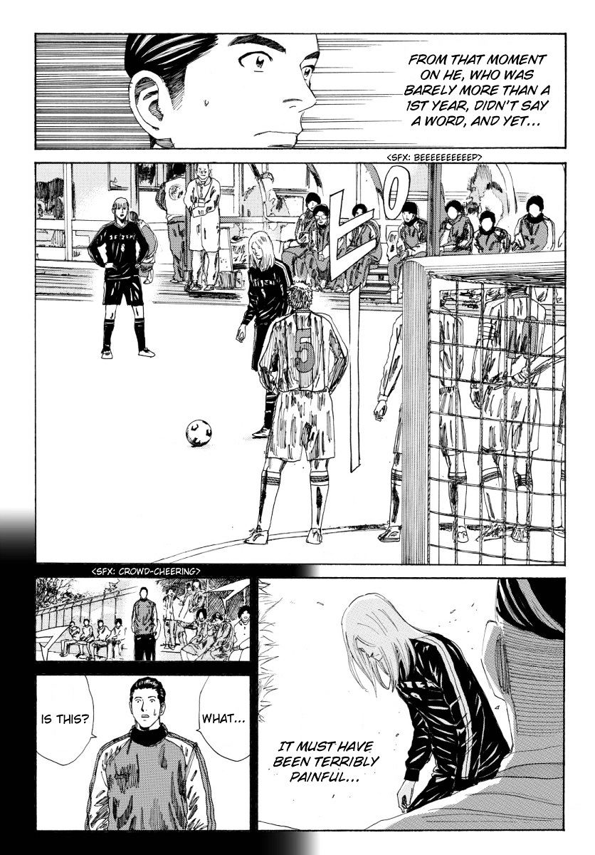 Page 16 of Chapter 128