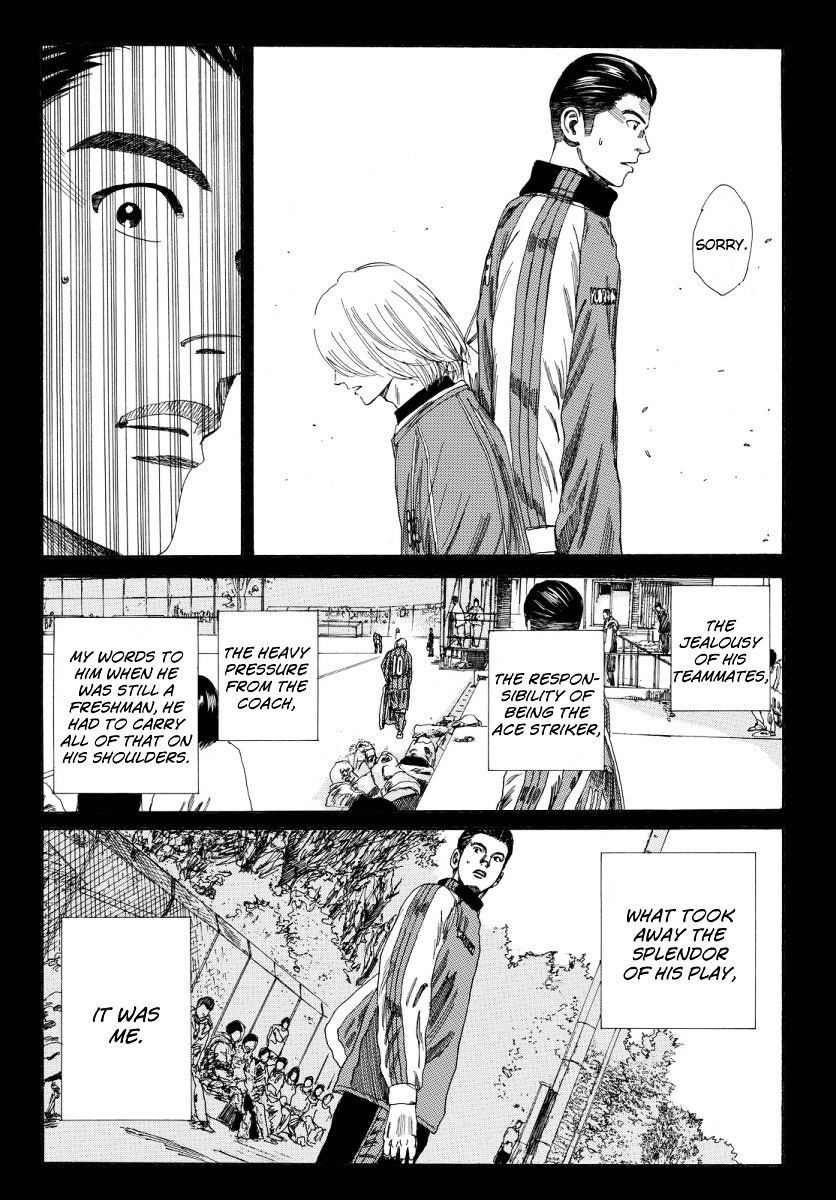 Page 19 of Chapter 128