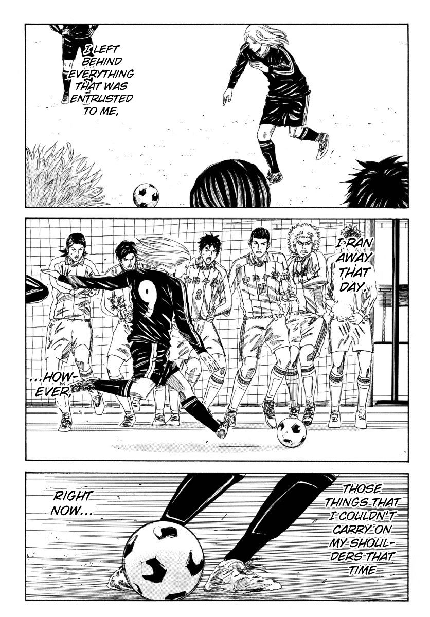 Page 20 of Chapter 128