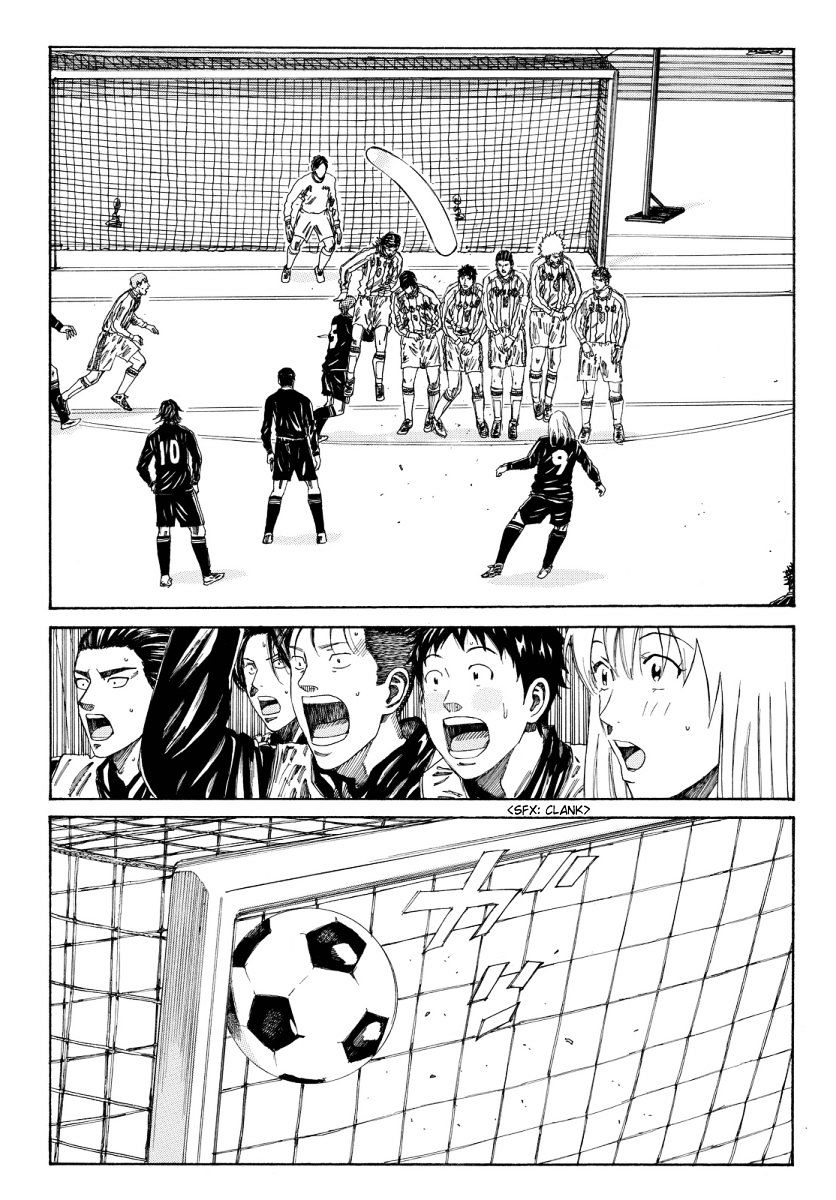 Page 22 of Chapter 128