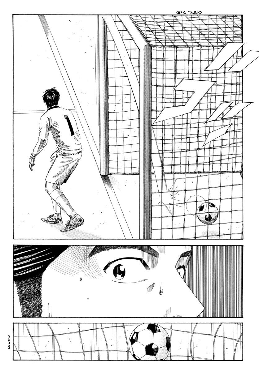 Page 23 of Chapter 128