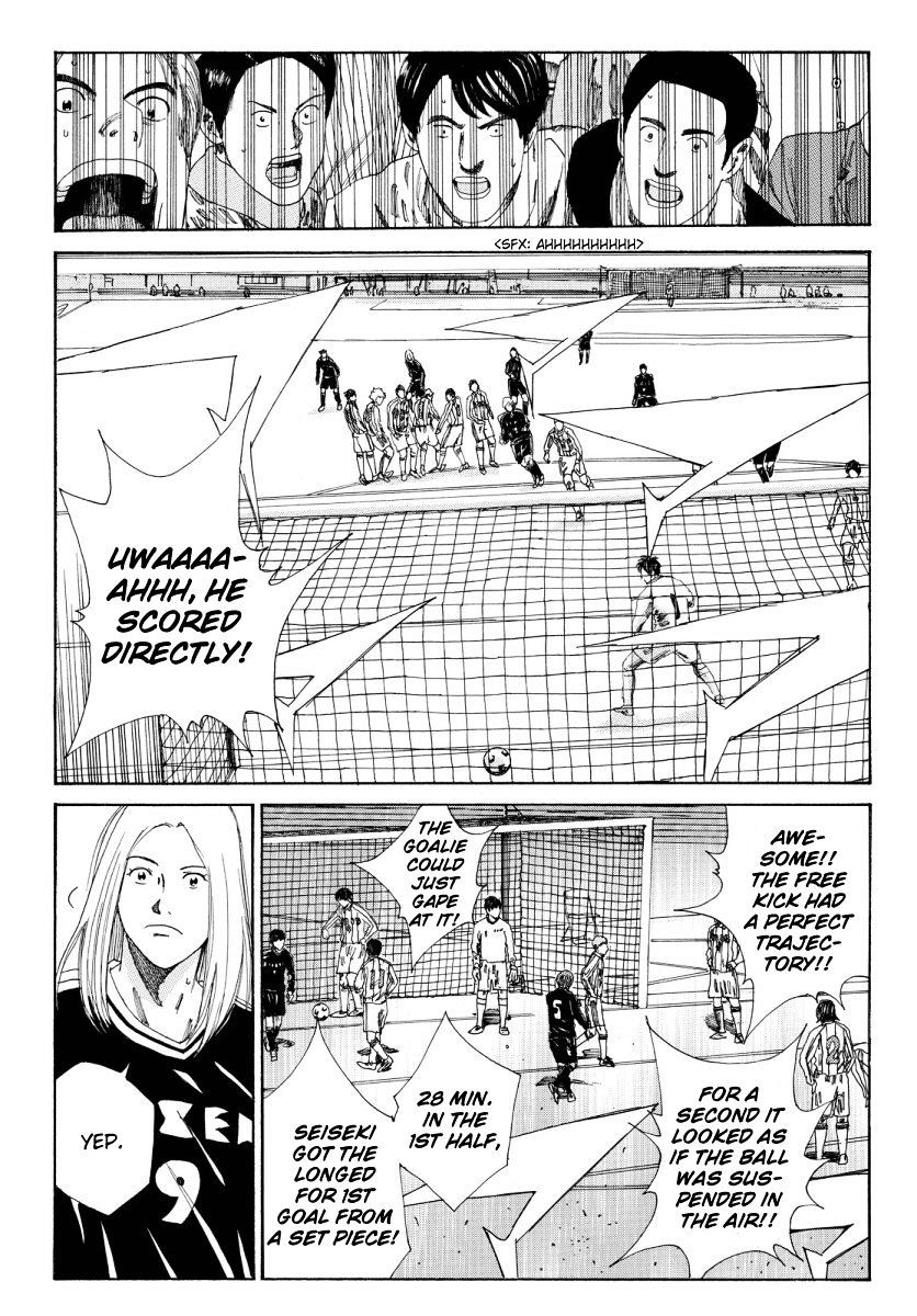 Page 24 of Chapter 128