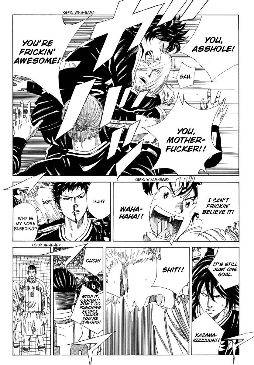 Page 25 of Chapter 128