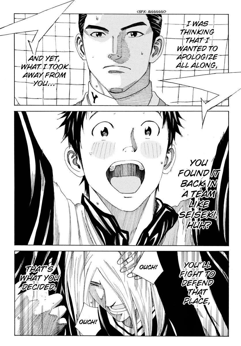 Page 26 of Chapter 128