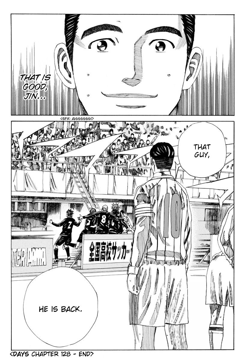 Page 27 of Chapter 128