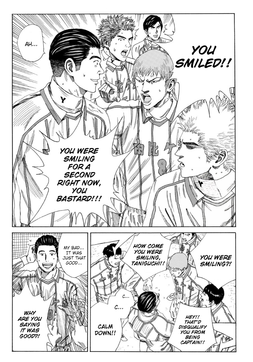 Page 2 of Chapter 129