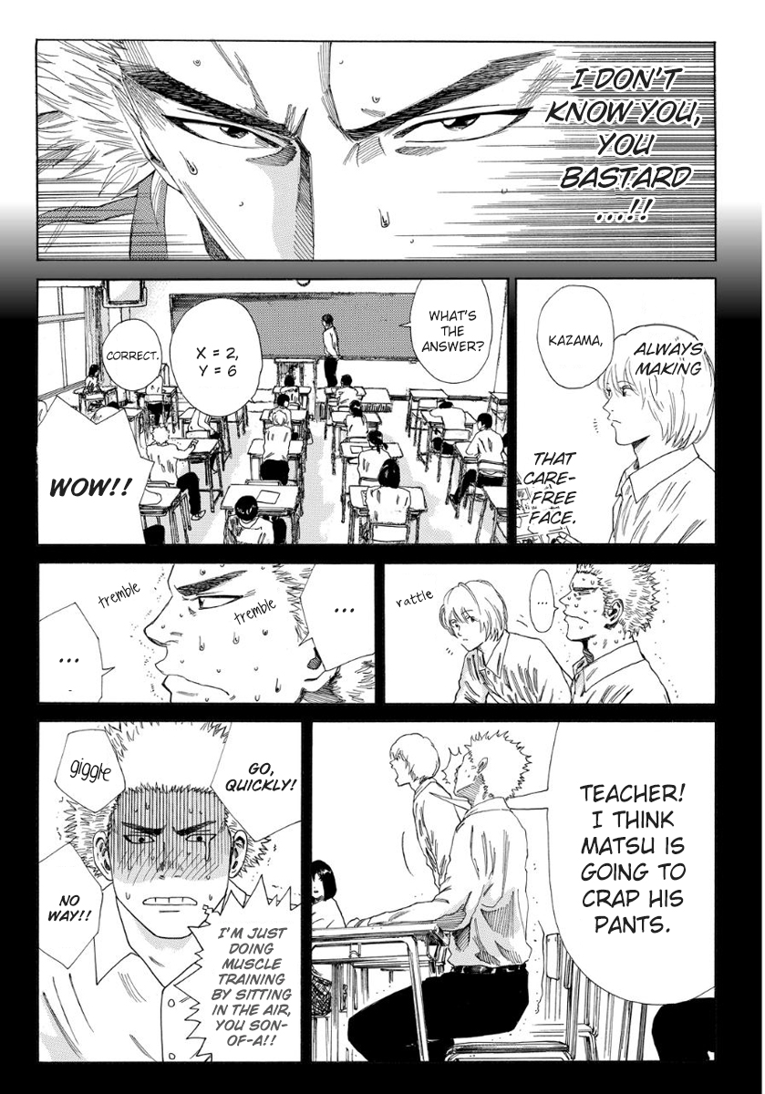 Page 8 of Chapter 129