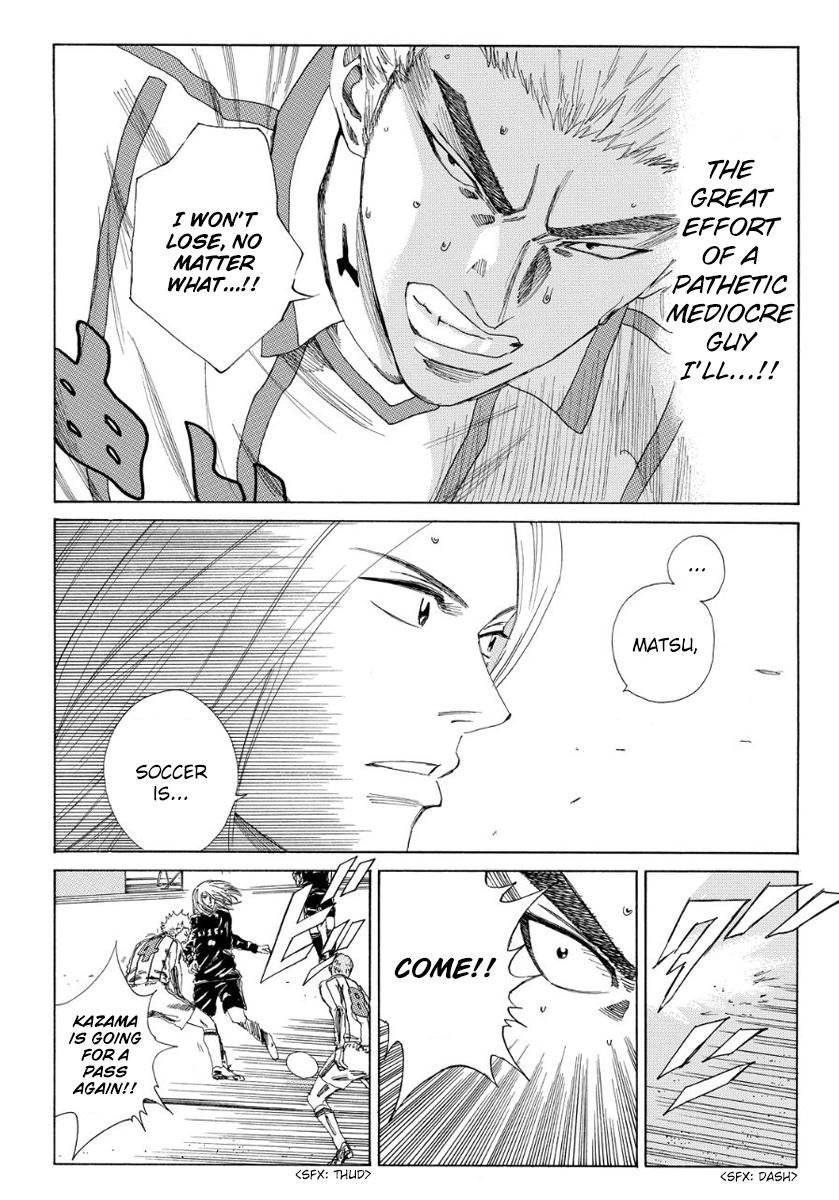 Page 9 of Chapter 129