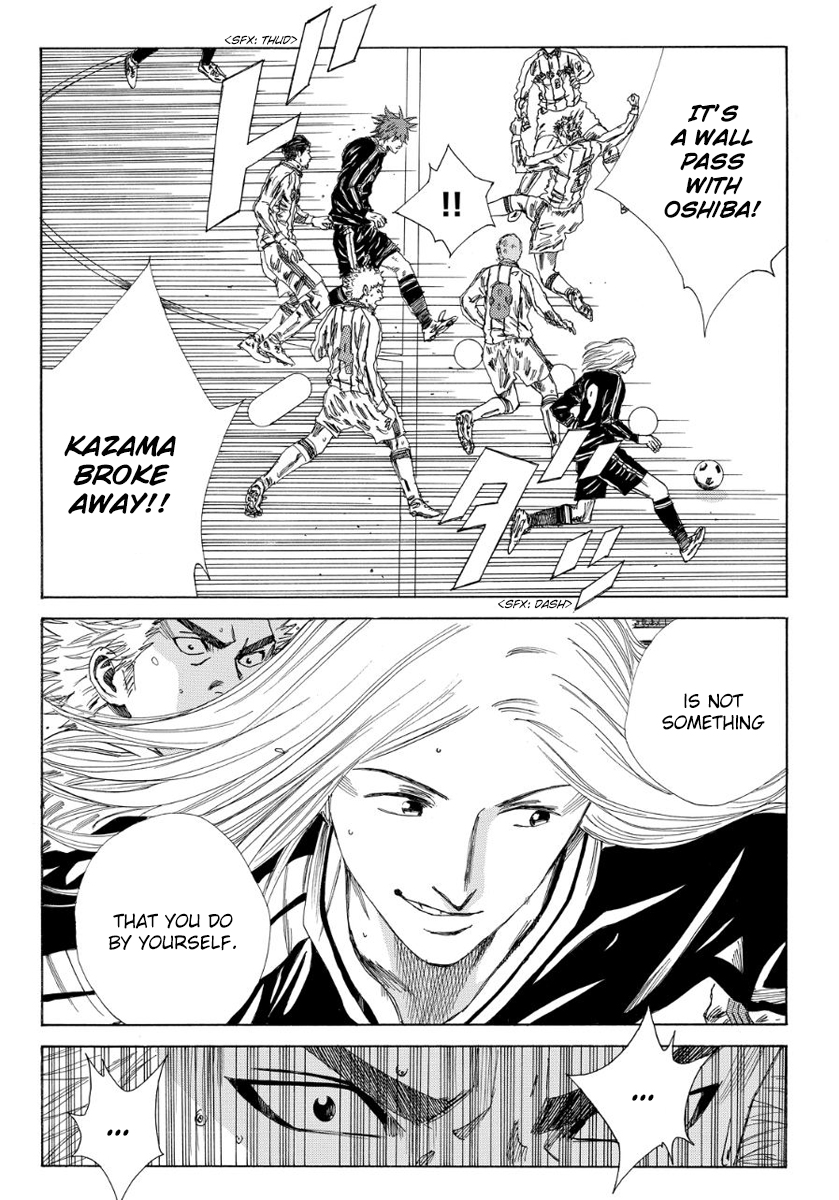 Page 10 of Chapter 129