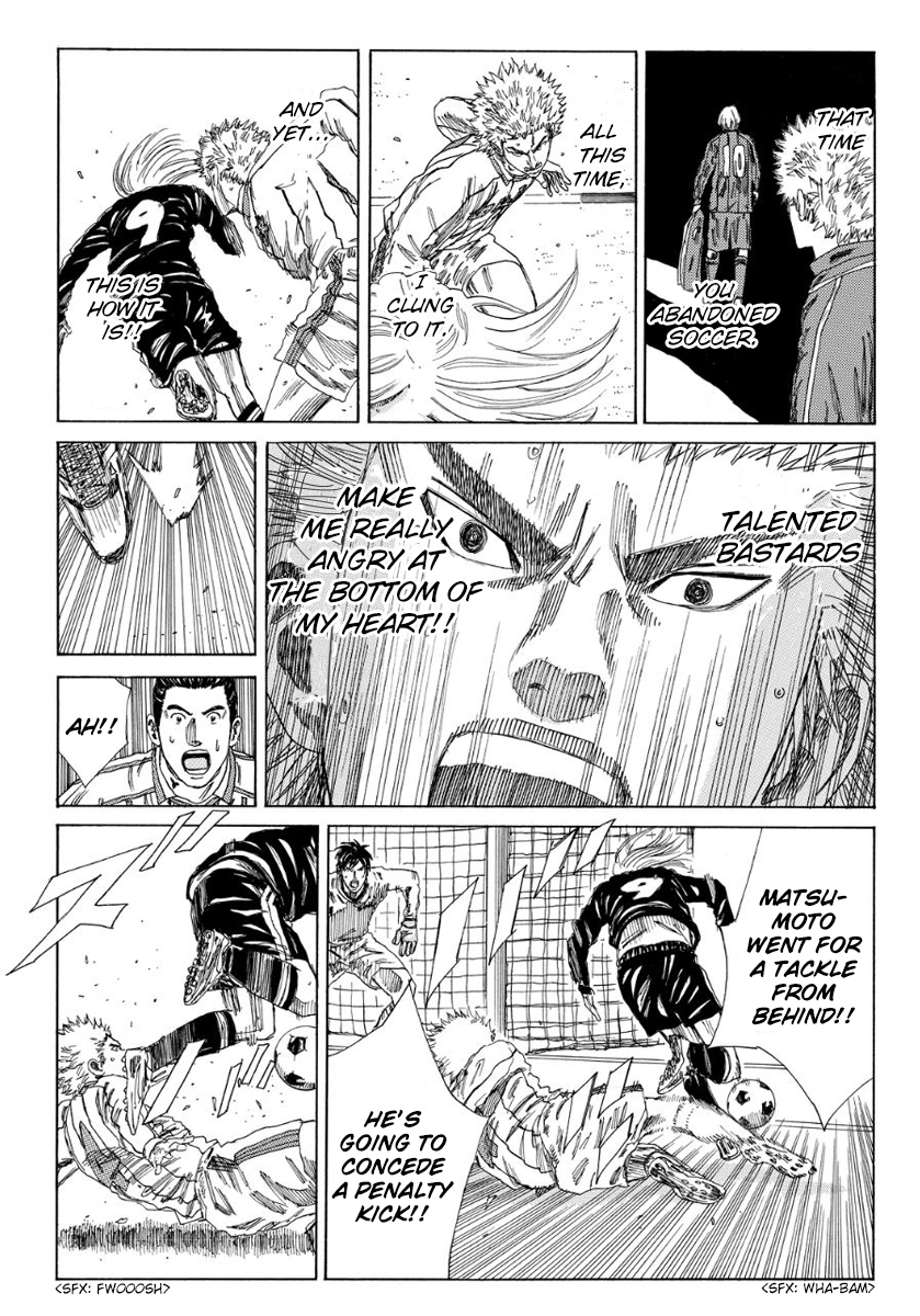 Page 11 of Chapter 129
