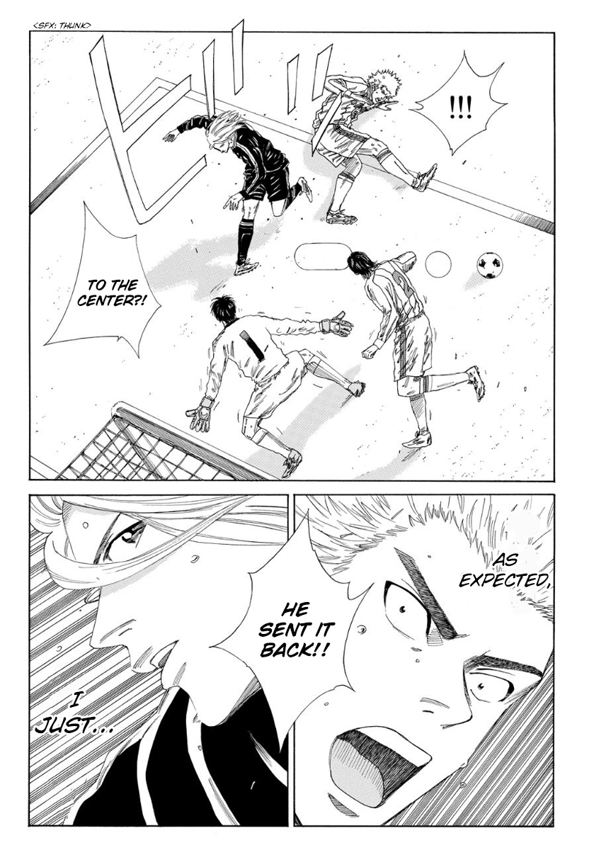 Page 12 of Chapter 129
