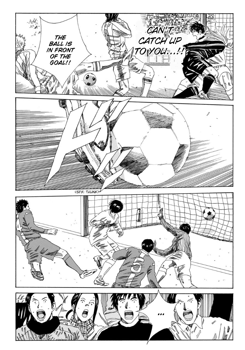 Page 13 of Chapter 129