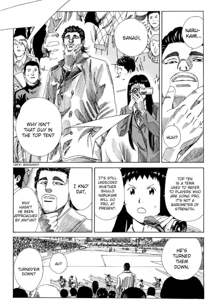 Page 15 of Chapter 129