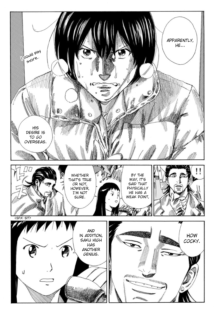 Page 16 of Chapter 129
