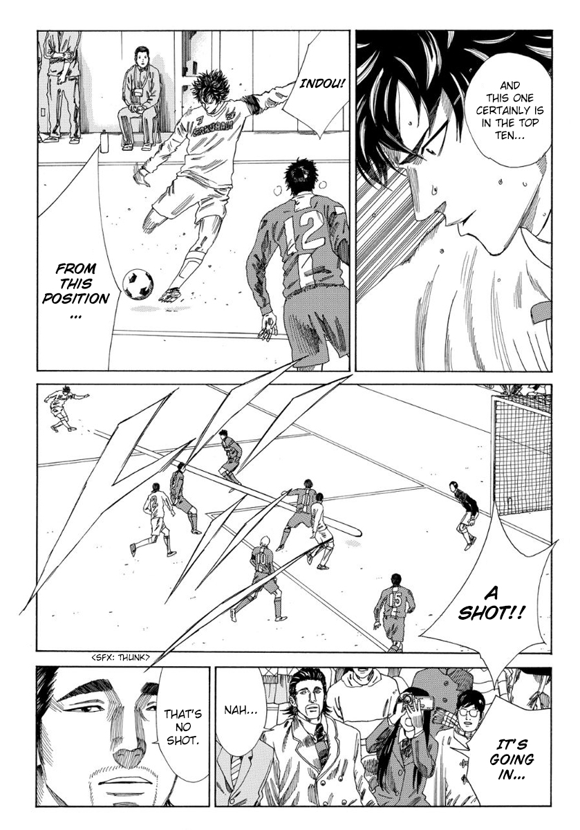 Page 17 of Chapter 129