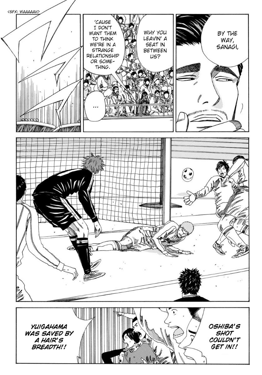 Page 19 of Chapter 129