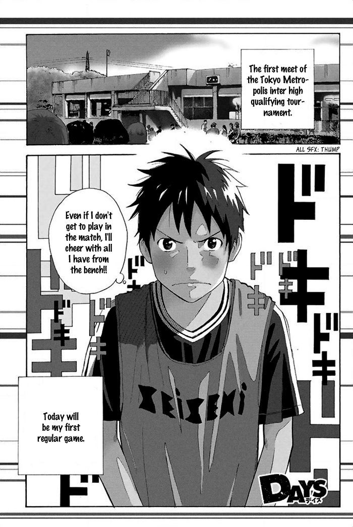 Page 2 of Chapter 13