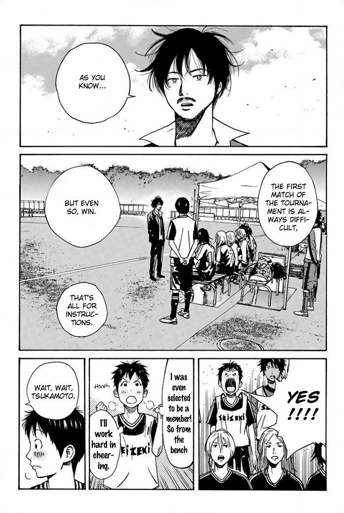 Page 7 of Chapter 13