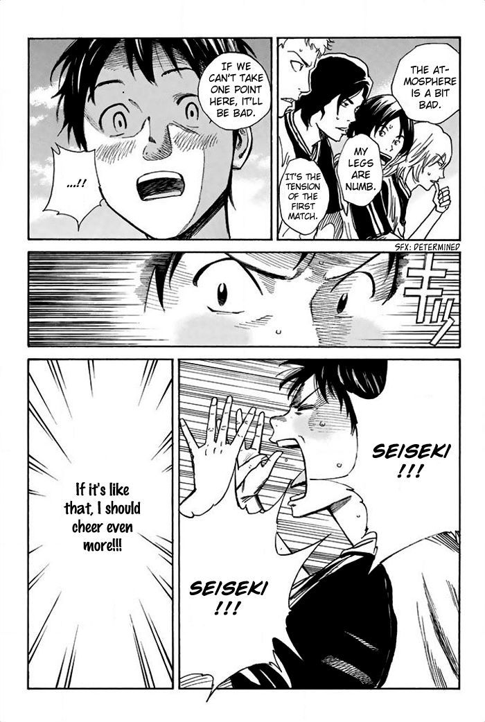 Page 13 of Chapter 13