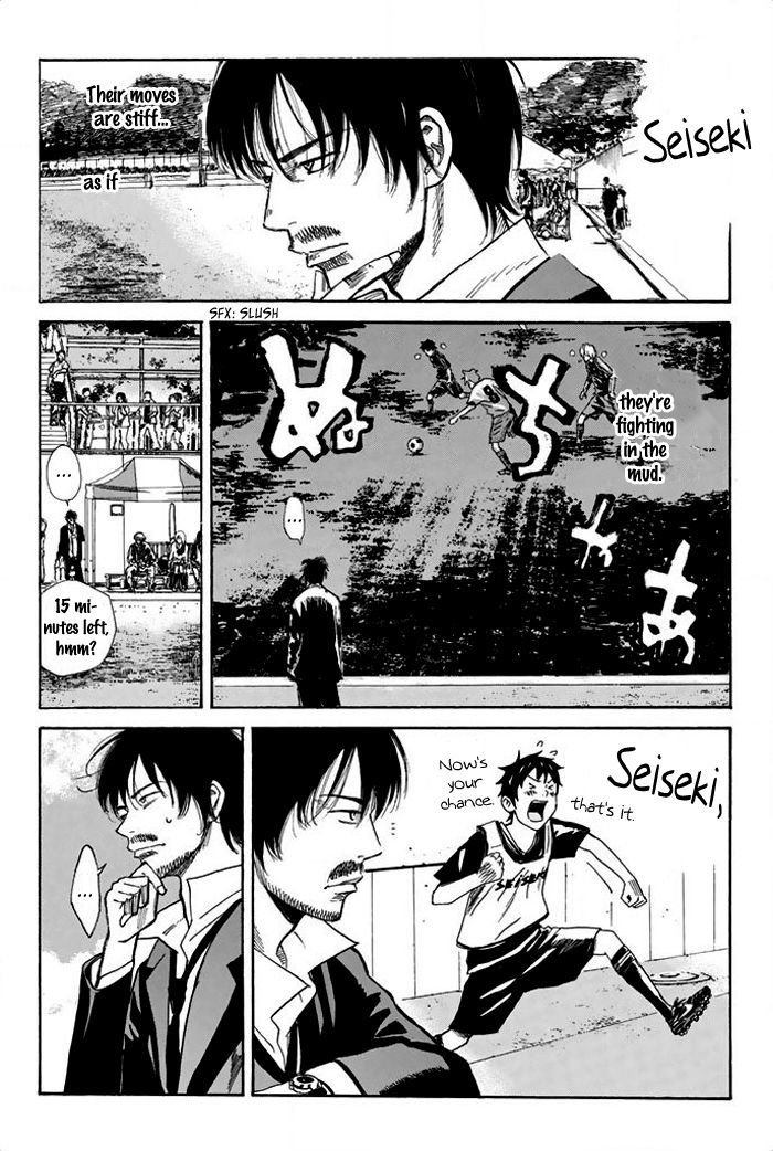 Page 14 of Chapter 13