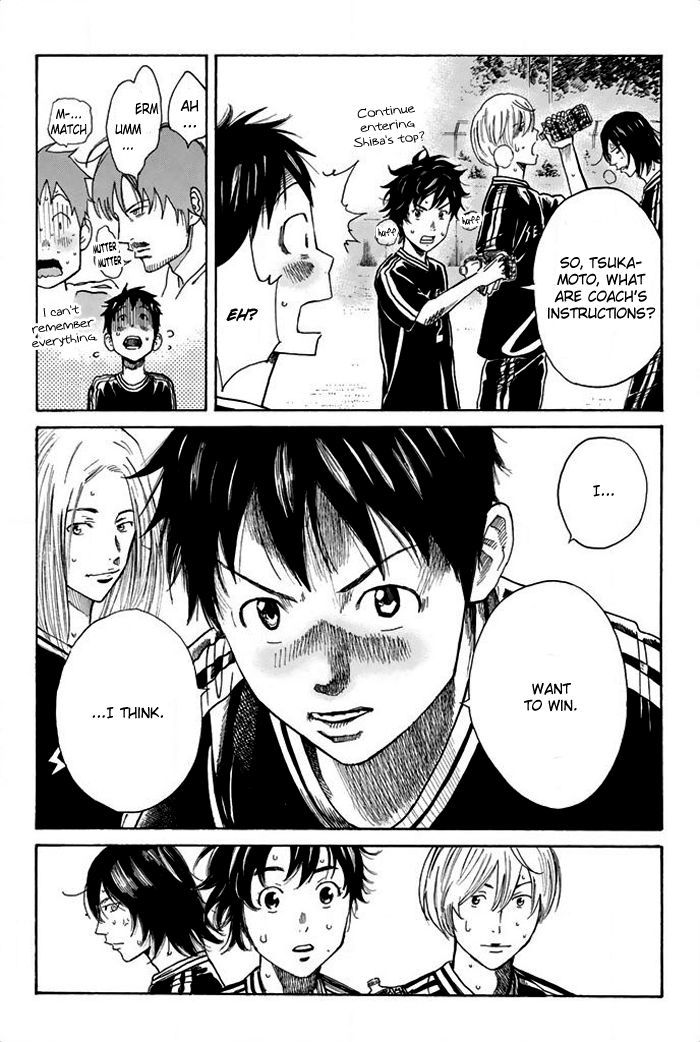 Page 19 of Chapter 13