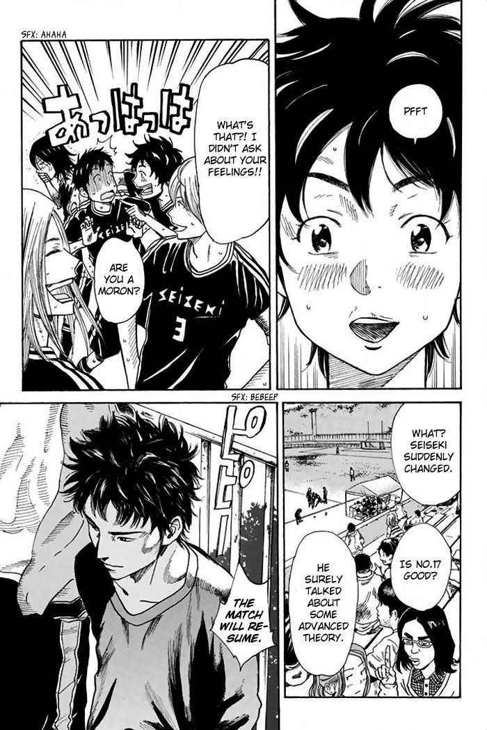 Page 20 of Chapter 13