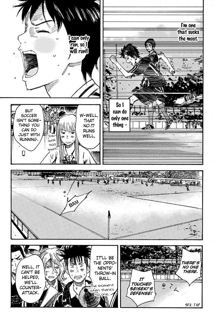 Page 22 of Chapter 13