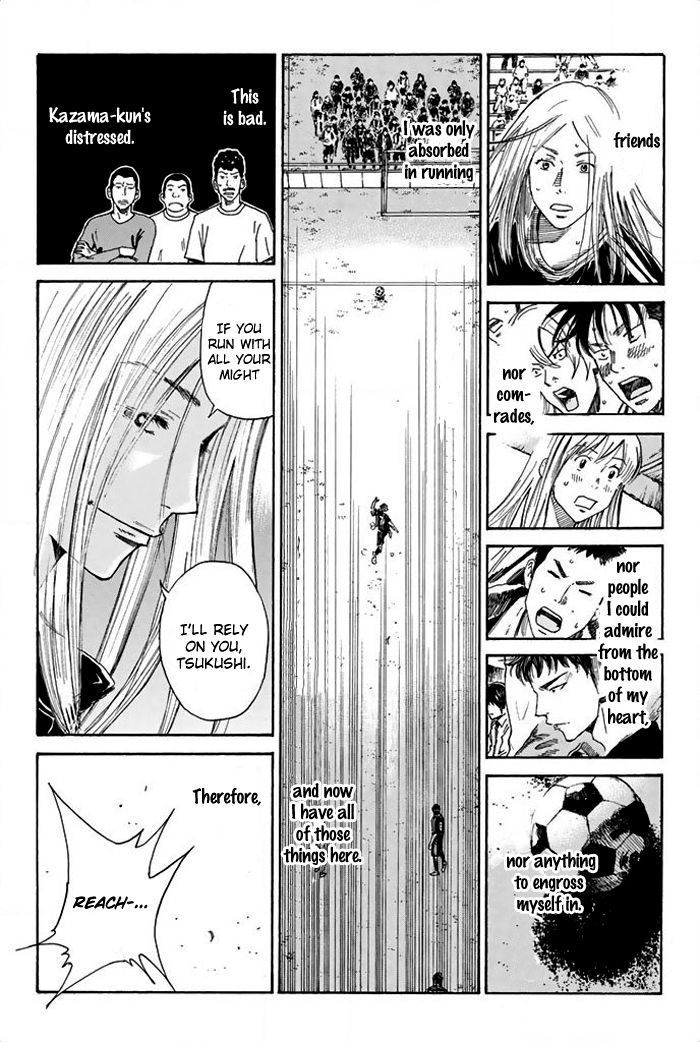 Page 24 of Chapter 13