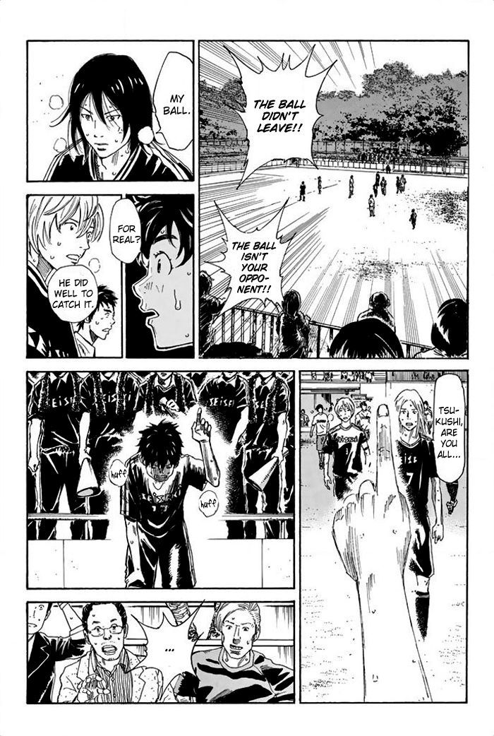 Page 26 of Chapter 13