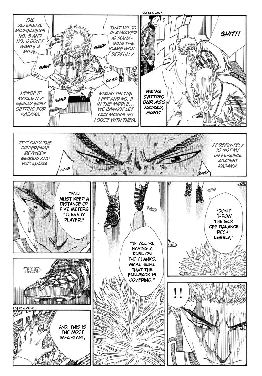Page 4 of Chapter 130