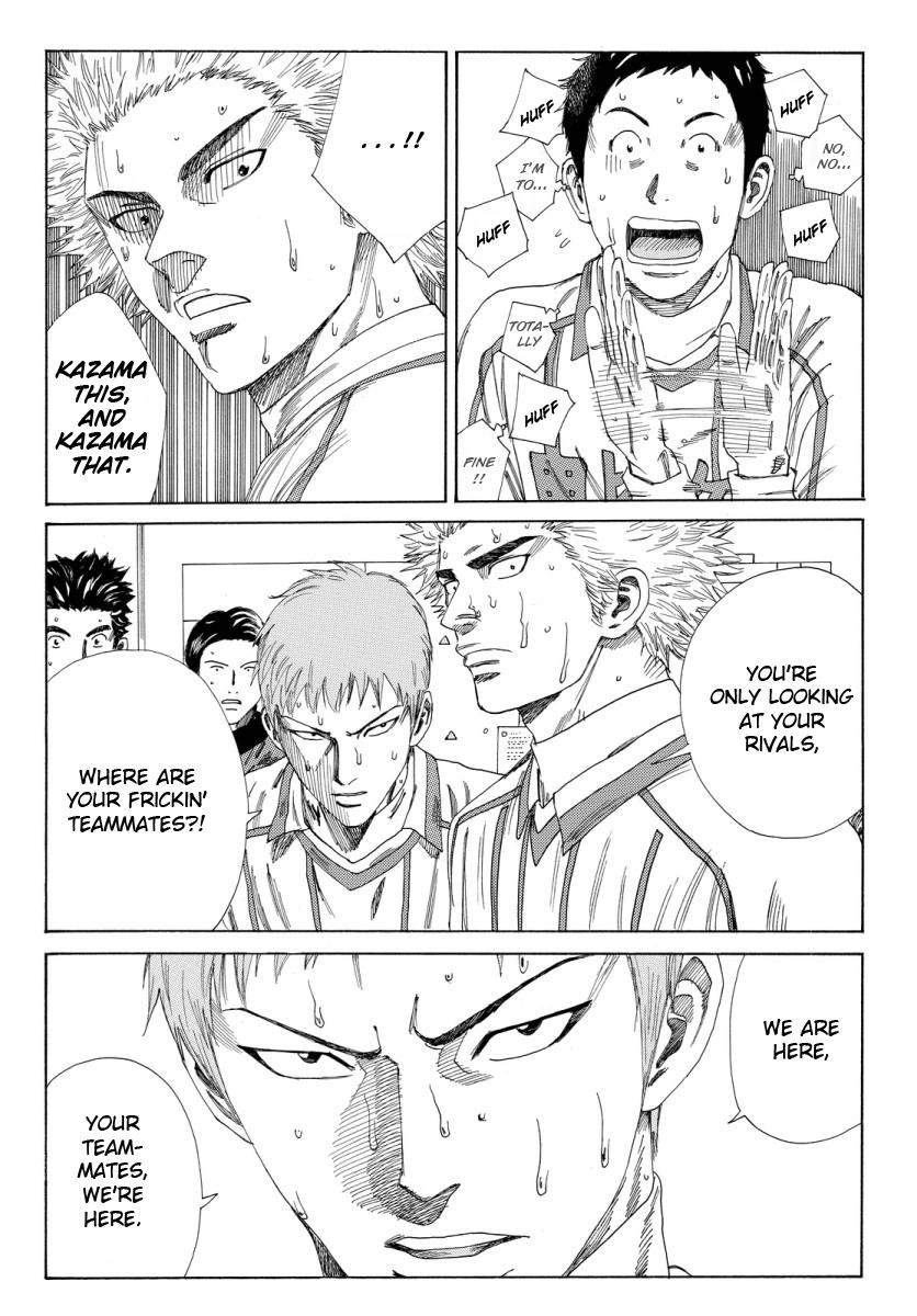 Page 8 of Chapter 130