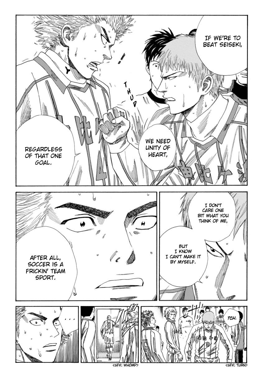 Page 9 of Chapter 130