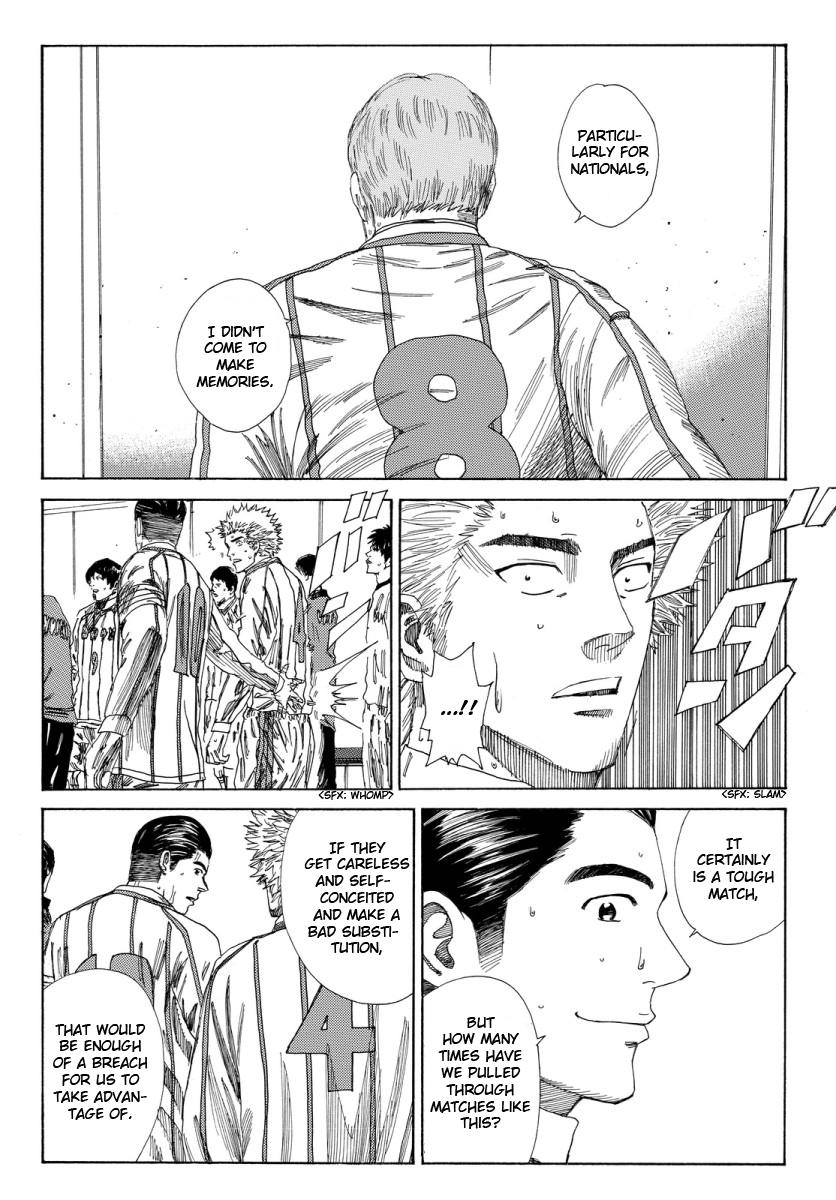 Page 10 of Chapter 130