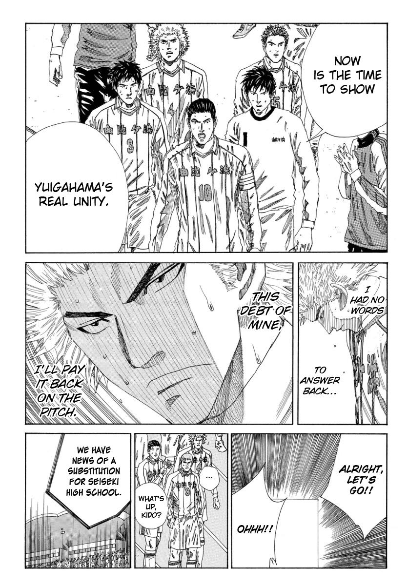 Page 11 of Chapter 130