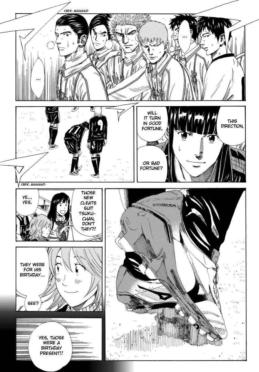 Page 13 of Chapter 130