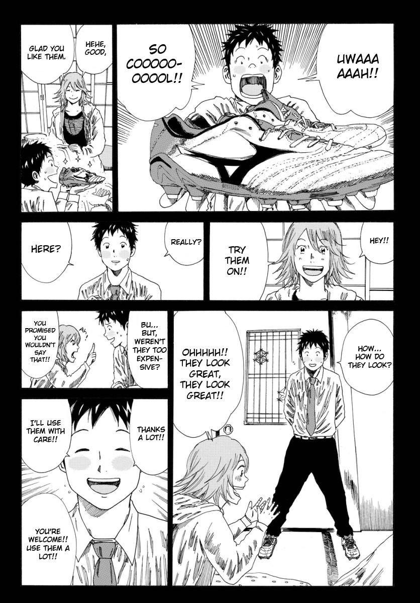 Page 14 of Chapter 130