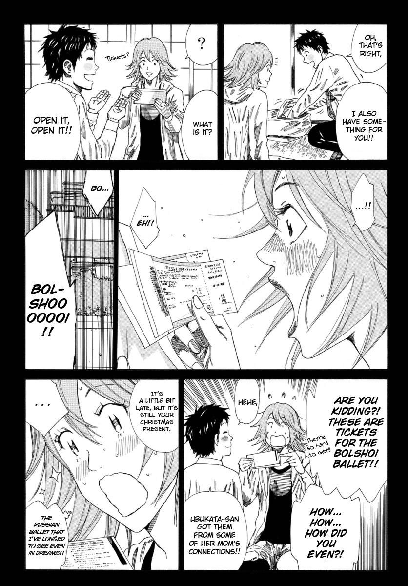 Page 15 of Chapter 130